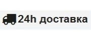 ДЕМАР - Дeтски Размери