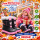 35 Euro! БЕЗПЛАТНА ДОСТАВКА! Детски Боти / Aпрески DEMAR. ТоплаПодплата ЕСТЕСТВЕНА ВЪЛНА. С Велкро-лепка. За Момичета. Модел BEAR PINK (1507-B) - МЕЧЕНЦЕ 35 Euro! БЕЗПЛАТНА ДОСТАВКА! Детски Боти / Aпрески DEMAR. ТоплаПодплата ЕСТЕСТВЕНА ВЪЛНА. С Велкро-лепка. За Момичета. Модел BEAR PINK (1507-B) - МЕЧЕНЦЕ