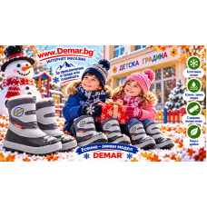 30 Euro!  БЕЗПЛАТНА ДОСТАВКА! Детски Aпрески DEMAR с Топла подплата ЕСТЕСТВЕНА ВЪЛНА. С Велкро-лепка. За Момчета или Момичета. Модел: BABYSPORTS СИВ (1506-C)