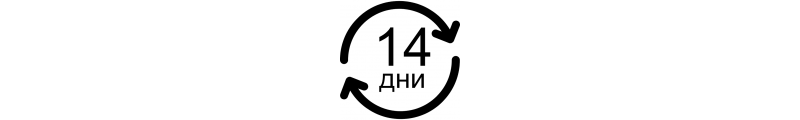 DEMAR - Ботуши и Апрески